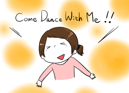 明日はいよいよ・・・COME DANCE WITH ME!